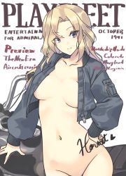 Rule 34 | 1girl, black jacket, blonde hair, blue eyes, bomber jacket, bottomless, breasts, character name, collarbone, cowboy shot, grey eyes, groin, hand on own hip, hornet (kancolle), jacket, kantai collection, long hair, looking at viewer, medium breasts, motor vehicle, motorcycle, nakadori (movgnsk), naked jacket, navel, open clothes, open jacket, simple background, smile, solo, stomach, white background