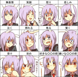 Rule 34 | 1girl, angry, animal ears, bad id, bad pixiv id, blush, rabbit ears, chart, crying, crying with eyes open, expressions, female focus, multiple views, orange (artist), orange (bibiko), purple hair, red eyes, reisen udongein inaba, smile, tears, touhou, translated, yukkuri shiteitte ne