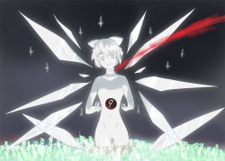 Rule 34 | circled 9, 1girl, ayanami rei, blood, blue eyes, cirno, crazy eyes, cross, crossover, deeple, the end of evangelion, lilith (ayanami rei), neon genesis evangelion, parody, solo, spoilers, touhou, wings