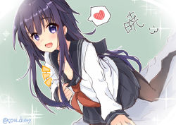 Rule 34 | 1girl, akatsuki (kancolle), black pantyhose, black sailor collar, black skirt, breasts, character name, clothes pull, collar tug, heart, kantai collection, long hair, long sleeves, neckerchief, open mouth, pantyhose, pleated skirt, purple eyes, purple hair, red neckerchief, sailor collar, school uniform, serafuku, shirt pull, skirt, small breasts, smile, solo, sou (soutennkouchi), spoken heart, twitter username