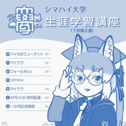 Rule 34 | 1girl, animal ears, blazer, gloves, hat, inada roku, island fox (kemono friends), jacket, kemono friends, kemono friends v project, long hair, looking at viewer, necktie, open mouth, school uniform, shirt, shoes, silver hair, simple background, skirt, smile, solo, tail, twintails, virtual youtuber