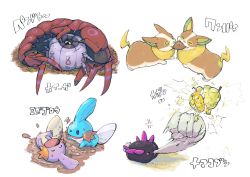 Rule 34 | &gt; o, alternate color, anger vein, berry (pokemon), closed eyes, commentary request, creatures (company), curled up, game freak, gen 3 pokemon, gen 5 pokemon, gen 7 pokemon, gen 8 pokemon, green eyes, lying, mouth hold, mud, mudkip, nintendo, on back, one eye closed, open mouth, pokemon, pokemon (creature), punching, purple eyes, pyukumuku, scolipede, shiny and normal, shiny pokemon, sitrus berry, smile, tongue, translation request, uraya, whirlipede, yamper