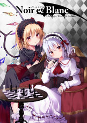 Rule 34 | 2girls, :o, alternate costume, argyle, argyle background, argyle clothes, arm rest, armchair, ascot, bat wings, black dress, blonde hair, blush, board game, bow, chair, chess, chess piece, chessboard, collared dress, commentary request, copyright name, corset, crossed legs, crystal, dress, flandre scarlet, frilled dress, frilled sleeves, frills, hair bow, hairband, head tilt, holding, kure~pu, light purple hair, lolita hairband, long sleeves, looking at viewer, multiple girls, pantyhose, parted lips, puffy short sleeves, puffy sleeves, red ascot, red bow, red eyes, remilia scarlet, short sleeves, siblings, sisters, sitting, smile, standing, table, touhou, white dress, white legwear, wing collar, wings, wrist cuffs