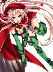 Rule 34 | 00s, 1girl, alleyne (queen&#039;s blade), alleyne (queen's blade), beret, blonde hair, blue eyes, boots, braid, cape, elbow gloves, elf, fighting master alleyne, gloves, green footwear, hat, highres, long hair, matsuryuu, open mouth, pointy ears, polearm, queen&#039;s blade, solo, thighhighs, weapon