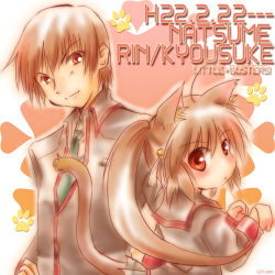 Rule 34 | animal ears, brother and sister, brown hair, cat ears, little busters!, long hair, lowres, natsume kyousuke, natsume rin, paw pose, ponytail, red eyes, school uniform, scp (9scp), siblings