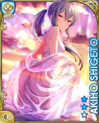 Rule 34 | 1girl, barefoot, beach, bow, breasts, card (medium), character name, closed mouth, day, dress, female focus, girlfriend (kari), grey hair, long hair, looking back, ocean, official art, one-piece swimsuit, outdoors, purple bow, qp:flapper, shigeto akiho, smile, standing, sunset, swimsuit, tagme, white dress, white one-piece swimsuit