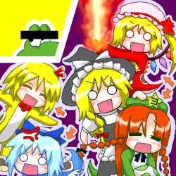 Rule 34 | 5girls, :d, = =, ^ ^, anger vein, bar censor, beret, blonde hair, blue hair, censored, cirno, closed eyes, costume, crossover, embodiment of scarlet devil, fairy, fire, flandre scarlet, hat, hong meiling, identity censor, kirisame marisa, looking at viewer, lowres, mario (series), multiple girls, myonde, nintendo, o o, oekaki, open mouth, parody, parted bangs, red eyes, red hair, rumia, smile, star (symbol), super mario world, touhou, witch hat, yoshi