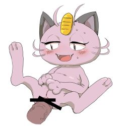 Rule 34 | alolan form, alolan meowth, anal, artist request, brown eyes, censored, creatures (company), furry, game freak, gen 7 pokemon, highres, nintendo, open mouth, penis, pokemon, pussy, sex