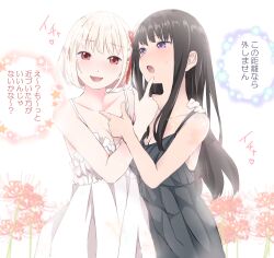 2girls bare_arms black_dress black_hair blonde_hair blush breasts cleavage collarbone commentary_request dress finger_to_another&#039;s_mouth hair_ribbon hand_on_another&#039;s_shoulder heart inoue_takina long_hair looking_at_another lycoris_recoil medium_hair multiple_girls nishikigi_chisato one_side_up open_mouth purple_eyes red_eyes red_ribbon ribbon shichouson sleeveless sleeveless_dress smile speech_bubble sweatdrop translation_request white_dress yuri