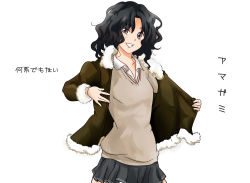 Rule 34 | amagami, black hair, jacket, messy hair, open collar, pleated skirt, sakayama shinta, school uniform, skirt, solo, sweater, tanamachi kaoru