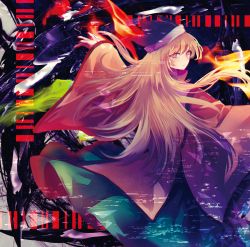 Rule 34 | 1girl, album cover, black hat, chromatic aberration, closed mouth, commentary request, cover, expressionless, from behind, green skirt, hat, highres, long hair, long sleeves, looking at viewer, looking back, matara okina, mirimo, orange eyes, outstretched arms, skirt, solo, touhou, wide sleeves