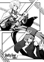 Rule 34 | 1boy, 1girl, arc system works, bare shoulders, breasts, cape, china dress, chinese clothes, detached sleeves, dress, covered erect nipples, fighting stance, fingerless gloves, gloves, greyscale, guilty gear, hair ornament, kuradoberi jam, ky kiske, large breasts, long hair, monochrome, sho-n-d, short hair, smile, sword, very long hair, weapon