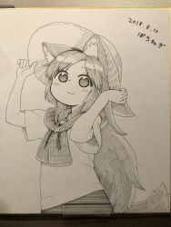 Rule 34 | 1girl, aged down, animal ears, blush, closed mouth, dated, gem, greyscale, hat, highres, imaizumi kagerou, long hair, looking at viewer, marker (medium), monochrome, photo (medium), poronegi, scarf, shirt, short sleeves, signature, skirt, smile, solo, sun hat, tail, touhou, traditional media, wolf ears, wolf tail