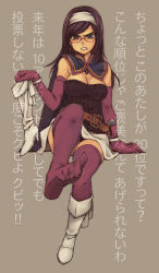 Rule 34 | 1girl, angry, belt, blue eyes, boots, breasts, cape, cleavage, dragon quest, dragon quest x, earrings, elbow gloves, feet, glasses, gloves, hairband, high heel boots, high heels, highres, hoop earrings, jewelry, long hair, looking at viewer, no shoes, purple gloves, purple hair, purple thighhighs, runana (dq10), shoes, single boot, single shoe, solo, sovacha, thighhighs, translated, unworn boot, unworn boots, wand, white footwear
