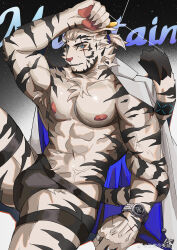 Rule 34 | 1boy, abs, absurdres, alternate muscle size, alternate pectoral size, animal ears, arknights, arm on own head, armpit hair, armpits, bara, bare pectorals, black male underwear, bulge, doufujintianxianle, excessive pubic hair, facial hair, feet out of frame, furry, furry male, goatee, high ponytail, highres, jockstrap, knee up, large pectorals, leg wrap, looking at viewer, male focus, male underwear, manspreading, mountain (arknights), mountain (book reader) (arknights), muscular, muscular male, neck fur, nipples, no pants, official alternate costume, open clothes, open shirt, pectorals, pubic hair, scar, scar across eye, short hair, sitting, solo, stomach, tail, tail ornament, tail ring, thick eyebrows, thick thighs, thighs, tiger boy, tiger ears, underwear, veins, veiny arms, veiny crotch, white hair