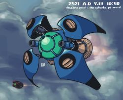 Rule 34 | cloud, cloudy sky, commentary request, dated, day, drone, english text, flying, mawaru (mawaru), no humans, outdoors, radiant silvergun, robot, signature, silvergun (ship), sky