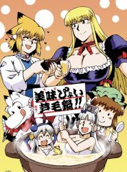 Rule 34 | 5girls, alcohol, azuki osamitsu, beer, blonde hair, blue hairband, blunt bangs, blush stickers, bow, bowtie, breasts, brown hair, brown headwear, cleavage, closed eyes, collarbone, comiket 101, commentary request, cover, cover page, crossover, cup, doujin cover, dress, ear bow, ear covers, fang, furigana, gold ship (umamusume), gradient background, green headwear, grey hair, hair between eyes, hair ornament, hair tubes, hairband, hakurei reimu, hakurei reimu (fox), hat, headgear, heart, holding, holding cup, holding sign, holding spoon, hotpot, large breasts, looking at viewer, mini person, minigirl, mob cap, multiple girls, nabe, naked towel, neck ribbon, nonstandard furigana, open mouth, orange background, pouring, pun, purple bow, purple dress, purple eyes, red ribbon, ribbon, rubber duck, short hair, shorts, sidelocks, sign, solid circle eyes, spoon, steam, striped clothes, striped hairband, tamamo cross (umamusume), tongue, tongue out, touhou, towel, translation request, white bow, white bowtie, yakumo ran, yakumo yukari, yellow background