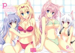 Rule 34 | 4girls, :d, :o, absurdres, animal ears, arm support, bare shoulders, bikini, blonde hair, blue eyes, blush, breasts, cat ears, chestnut mouth, cleavage, collarbone, fang, fox ears, fox tail, front-tie top, hair ribbon, holding hands, highres, hug, huge filesize, large breasts, light purple hair, long hair, looking at viewer, multiple girls, navel, o-ring, o-ring bikini, o-ring bottom, o-ring top, open mouth, original, pink eyes, purple eyes, ribbon, side-tie bikini bottom, sitting, smile, swimsuit, tail, tateha (marvelous grace), underboob, white hair