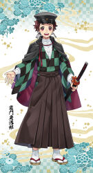 Rule 34 | 1boy, black cape, black headwear, cape, character name, checkered clothes, checkered kimono, earrings, highres, holding, holding sword, holding weapon, japanese clothes, jewelry, kamado tanjirou, kimetsu no yaiba, kimono, long sleeves, nightcat, open mouth, red eyes, red hair, smile, solo, sword, weapon