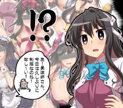 Rule 34 | 2girls, black hair, blazer, blouse, breasts, censored, commentary request, competition swimsuit, fang, hair down, hairband, head only, identity censor, jacket, kantai collection, large breasts, leotard, long hair, maid, multicolored hair, multiple girls, naganami (kancolle), one-piece swimsuit, pink hair, playboy bunny, purple leotard, purple one-piece swimsuit, remodel (kantai collection), shirt, solo focus, strapless, strapless leotard, swimsuit, two-tone hair, wavy hair, white hairband, white shirt, yellow eyes, yoshi tama, zoom layer