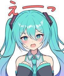 Rule 34 | 1girl, absurdres, blue eyes, blue hair, blush, clenched hands, collared shirt, detached sleeves, hair ornament, hatsune miku, highres, kumada gaon, long hair, long sleeves, necktie, open mouth, shirt, sleeveless, sleeveless shirt, solo, sweat, translation request, twintails, very long hair, vocaloid