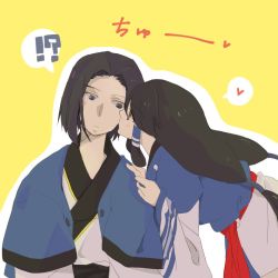 Rule 34 | 1boy, 1girl, aged up, ainu clothes, aquaplus, aruruu, bent over, black hair, blue eyes, blush, brown eyes, closed mouth, dress, from side, hair between eyes, hakuowlo, kafein tyudoku, long hair, long sleeves, looking at another, low twintails, medium hair, nose, sidelocks, solo, twintails, upper body, utawarerumono, utawarerumono: futari no hakuoro, utawarerumono: itsuwari no kamen, very long hair, wide sleeves