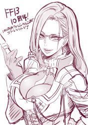 Rule 34 | 1boy, 1girl, breasts, butcha-u, cleavage, final fantasy, final fantasy xiii, glasses, gloves, greyscale, highres, jihl nabaat, large breasts, lips, long hair, looking at viewer, monochrome, simple background, smile, white background