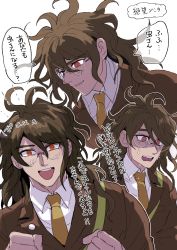 Rule 34 | 1boy, :d, brown hair, brown jacket, brown necktie, clenched hands, collared shirt, danganronpa (series), danganronpa v3: killing harmony, fang, glasses, gokuhara gonta, highres, jacket, kumakoro (tetsupag), long hair, messy hair, multiple views, necktie, open mouth, round eyewear, shirt, simple background, smile, teeth, tongue, translation request, upper teeth only, white background, white shirt