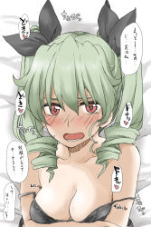 Rule 34 | 1girl, anchovy (girls und panzer), bed sheet, black bra, black ribbon, blush, bra, breasts, cleavage, commentary, drill hair, elf (stroll in the woods), girls und panzer, green hair, hair ribbon, heart, highres, looking at viewer, lying, medium breasts, medium hair, on back, on bed, open mouth, red eyes, ribbon, solo, strap slip, sweat, translated, twin drills, twintails, underwear
