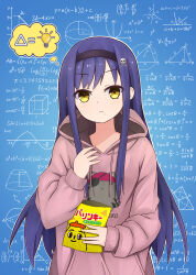 Rule 34 | 1girl, :t, absurdres, alternate costume, animal print, bag, black hair, black hairband, blue background, casual, cat print, chips (food), closed mouth, commentary request, cowboy shot, eating, equation, eyelashes, food, geometry, hair between eyes, hairband, hand up, highres, holding, holding bag, hood, hood down, hoodie, kushima kamome, light blush, light bulb, long hair, looking at viewer, math, onion (s00234289), pink hoodie, potato chips, sidelocks, simple background, skull and crossbones, sleeves past wrists, solo, standing, straight hair, summer pockets, thought bubble, trigonometry, very long hair, yellow eyes