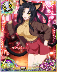 Rule 34 | 1girl, :d, animal ears, belt, bishop (chess), black hair, box, breasts, card (medium), cat ears, cat tail, character name, chess piece, gift, gift box, hair rings, hairband, heart, high school dxd, high school dxd born, holding, holding box, holding gift, jacket, kuroka (high school dxd), large breasts, lipstick, long hair, looking at viewer, makeup, multiple tails, official art, open mouth, purple lips, skirt, slit pupils, smile, solo, standing, sweater, tail, trading card, valentine, yellow eyes