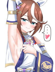 Rule 34 | ..., 1girl, armpits, blue eyes, blush, breasts, brown hair, commentary request, detached sleeves, ear covers, ear ornament, hair between eyes, heart, highres, horse girl, japanese clothes, jewelry, kimono, long sleeves, multicolored hair, necklace, official alternate costume, official alternate hairstyle, presenting armpit, simple background, small breasts, solo, spoken ellipsis, spoken heart, streaked hair, sweat, tokai teio (dream butterfly of purple clouds) (umamusume), tokai teio (dreaming of purple clouds) (umamusume), tokai teio (umamusume), tsumu618, umamusume, white background, white hair, white kimono