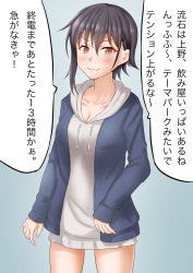 Rule 34 | 1girl, alternate costume, anti (untea9), asymmetrical hair, black hair, blue background, blue jacket, blush, breasts, brown eyes, casual, cleavage, closed mouth, collarbone, cowboy shot, dress, gradient background, hair between eyes, highres, hooded dress, i-14 (kancolle), jacket, kantai collection, lips, long sleeves, looking at viewer, short hair, small breasts, solo, speech bubble