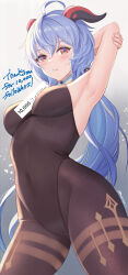 Rule 34 | 1girl, ahoge, armpits, arms up, bare arms, bare shoulders, black leotard, black pantyhose, blue hair, blush, bodystocking, bodysuit, breasts, commentary, covered navel, english commentary, english text, from below, ganyu (genshin impact), genshin impact, goat horns, gradient background, groin, hair between eyes, highleg, highleg leotard, highres, horns, leotard, leotard under clothes, long hair, looking at viewer, medium breasts, milestone celebration, mitsukayurie, pantyhose, parted lips, red eyes, sideboob, smile, solo, thank you, thighlet, thighs