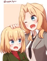 Rule 34 | 10s, 2girls, ;d, bad id, bad pixiv id, black neckwear, blazer, blonde hair, blue eyes, commentary request, dress shirt, emblem, girls und panzer, green jacket, grey jacket, hair intakes, hand on another&#039;s head, highres, jacket, kapatarou, katyusha (girls und panzer), kay (girls und panzer), long hair, long sleeves, looking at another, looking at viewer, multiple girls, necktie, one eye closed, open clothes, open jacket, open mouth, outside border, portrait, pravda school uniform, red shirt, saunders school uniform, school uniform, shirt, short hair, smile, turtleneck, twitter username, white shirt, wing collar