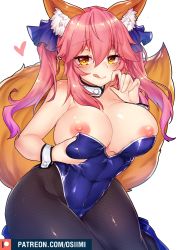 Rule 34 | 10s, 1girl, animal ears, black pantyhose, blush, breasts, cat ears, cat girl, cat tail, censored, curvy, fate/extra, fate (series), female focus, flashing, hair ornament, has uncensored version, large breasts, leotard, licking lips, long hair, long twintails, looking at viewer, multicolored eyes, nipples, osiimi, pantyhose, pink hair, playboy bunny, rabbit girl, red eyes, simple background, solo, tail, tamamo (fate), tamamo no mae (fate/extra), tongue, tongue out, twintails, white background, wide hips, yellow eyes