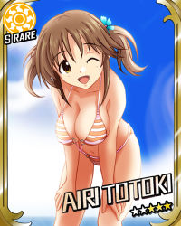 Rule 34 | 10s, 1girl, bent over, bikini, blackjunk, breasts, brown eyes, brown hair, card (medium), character name, cleavage, covered erect nipples, day, flower, hair flower, hair ornament, hanging breasts, idolmaster, idolmaster cinderella girls, large breasts, long hair, looking at viewer, navel, o-ring, o-ring top, one eye closed, open mouth, smile, solo, strap gap, striped bikini, striped clothes, sun symbol, swimsuit, totoki airi, twintails, wink