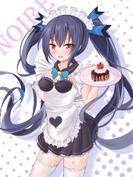 Rule 34 | 10s, 1girl, alternate costume, apron, bad id, bad pixiv id, bare shoulders, black hair, black skirt, blush, bow, cake, character name, food, frills, garter straps, gloves, icwine, long hair, looking at viewer, maid, maid apron, maid headdress, neptune (series), noire (neptunia), open mouth, plate, red eyes, ribbon, skirt, solo, thighhighs, twintails, very long hair, white gloves, white thighhighs
