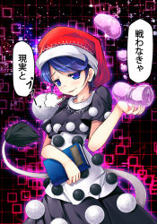 Rule 34 | 1girl, artificial vagina, blush, book, breasts, chima q, doremy sweet, gradient background, highres, sex toy, small breasts, smirk, solo, tail, tapir tail, touhou, translation request