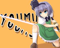 Rule 34 | 1girl, blue eyes, blush, bow, character name, collared shirt, drawing sword, fighting stance, hair bow, holding, holding sword, holding weapon, katana, kneeling, konpaku youmu, loafers, neckerchief, on one knee, puffy short sleeves, puffy sleeves, ready to draw, scabbard, sheath, sheathed, shirt, shoes, short sleeves, silver hair, skirt, skirt set, socks, solo, sword, teoi (good chaos), touhou, vest, weapon