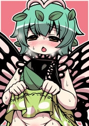 Rule 34 | 1girl, antennae, aqua hair, blush, butterfly wings, chestnut mouth, clothes lift, dress, dress lift, emina, eternity larva, fairy, green dress, groin, hair between eyes, highres, insect wings, leaf, leaf on head, lifted by self, multicolored clothes, multicolored dress, open mouth, short hair, short sleeves, solo, touhou, upper body, wings