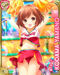 Rule 34 | 1girl, :d, bleachers, bottle, brown eyes, brown hair, card, character name, cheering, cheerleader, collarbone, confetti, day, girlfriend (kari), hair ornament, holding, jumping, looking at viewer, midriff, navel, official art, open mouth, outdoors, pom pom (cheerleading), qp:flapper, red skirt, shirt, short hair, skirt, smile, solo, tagme, upskirt, water bottle, white shirt, yamano kodama
