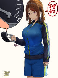 Rule 34 | 1girl, blue jacket, blue shorts, breasts, brown hair, highres, holding, jacket, large breasts, long sleeves, oekakizuki, open mouth, original, red eyes, shirt, shorts, sidelocks, signature, simple background, solo, speech bubble, track jacket, translation request, twintails, white shirt, yellow background