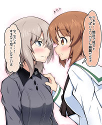 Rule 34 | 2girls, black neckerchief, blouse, blue eyes, blush, brown eyes, brown hair, closed mouth, commentary request, dress shirt, face-to-face, flying sweatdrops, frown, girls und panzer, grey shirt, hand on another&#039;s shoulder, heiden, highres, insignia, itsumi erika, kuromorimine school uniform, long sleeves, looking at another, medium hair, multiple girls, neckerchief, nishizumi miho, ooarai school uniform, partial commentary, sailor collar, school uniform, serafuku, shirt, short hair, silver hair, simple background, sweatdrop, translated, white background, white sailor collar, white shirt, wing collar, yuri