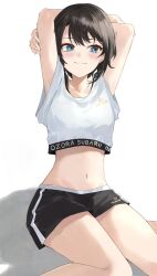 Rule 34 | 1girl, arms behind head, arms up, black hair, black shorts, blue eyes, blush, character name, closed mouth, collarbone, commentary, cropped shirt, highres, hololive, hololive dance practice uniform, konchi (63438789), looking to the side, midriff, official alternate costume, oozora subaru, parted bangs, print shirt, shirt, short hair, short sleeves, shorts, simple background, sitting, smile, solo, tomboy, very short hair, virtual youtuber, wariza, white background, white shirt