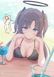 Rule 34 | 1girl, ?, absurdres, bikini, black bikini, blue archive, blurry, blurry background, blush, breast rest, breasts, breasts on table, drinking straw, fruit request, glass, hair ornament, halo, head rest, highres, large breasts, long hair, looking at viewer, mechanical halo, purple eyes, purple hair, signature, solo, spoken question mark, swimsuit, translated, two side up, yonatsu yoshiaki, yuuka (blue archive)