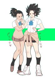 2girls bad_id bad_twitter_id bike_shorts bike_shorts_under_skirt black_eyes black_hair black_socks blue_neckerchief brown_footwear brown_skirt brown_sweater_vest caulifla clothes_around_waist collared_shirt dragon_ball dragon_ball_super full_body grin hand_on_own_hip highres kale_(dragon_ball) medium_hair multiple_girls neckerchief plaid_clothes plaid_skirt pleated_skirt pointing pointing_at_self ponytail saiyan school_uniform second-party_source shirt short_sleeves skirt smile socks source_request spiked_hair sweat sweater sweater_around_waist sweater_vest tan white_footwear white_shirt wristband