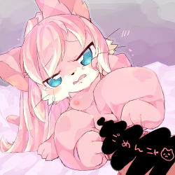 Rule 34 | absurdres, artist request, bestiality, blue eyes, cat, cat busters, censored, furry, highres, jeanne (cat busters), multicolored hair, penis, pink hair, pussy, sex, two-tone hair, white hair
