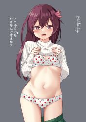 Rule 34 | 1girl, bra, breasts, brown hair, cleavage, clothes lift, cowboy shot, food print, green skirt, grey background, hair ornament, highres, ishida arata, kantai collection, kisaragi (kancolle), long hair, panties, print bra, print panties, purple eyes, ribbed sweater, simple background, skirt, unworn skirt, small breasts, smile, solo, strawberry print, sweater, sweater lift, translation request, underwear, white bra, white panties, white sweater