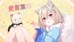 Rule 34 | 1girl, ahoge, animal ear fluff, animal ears, blue jacket, blue nails, blush, brown eyes, brown hair, cat ears, chitetan, commentary request, copyright request, fang, feet out of frame, hair between eyes, hair ornament, hairclip, head tilt, heart, highres, hood, hood down, hooded jacket, jacket, knees up, long hair, long sleeves, looking at viewer, nail polish, open mouth, sleeves past wrists, solo, translation request, virtual youtuber